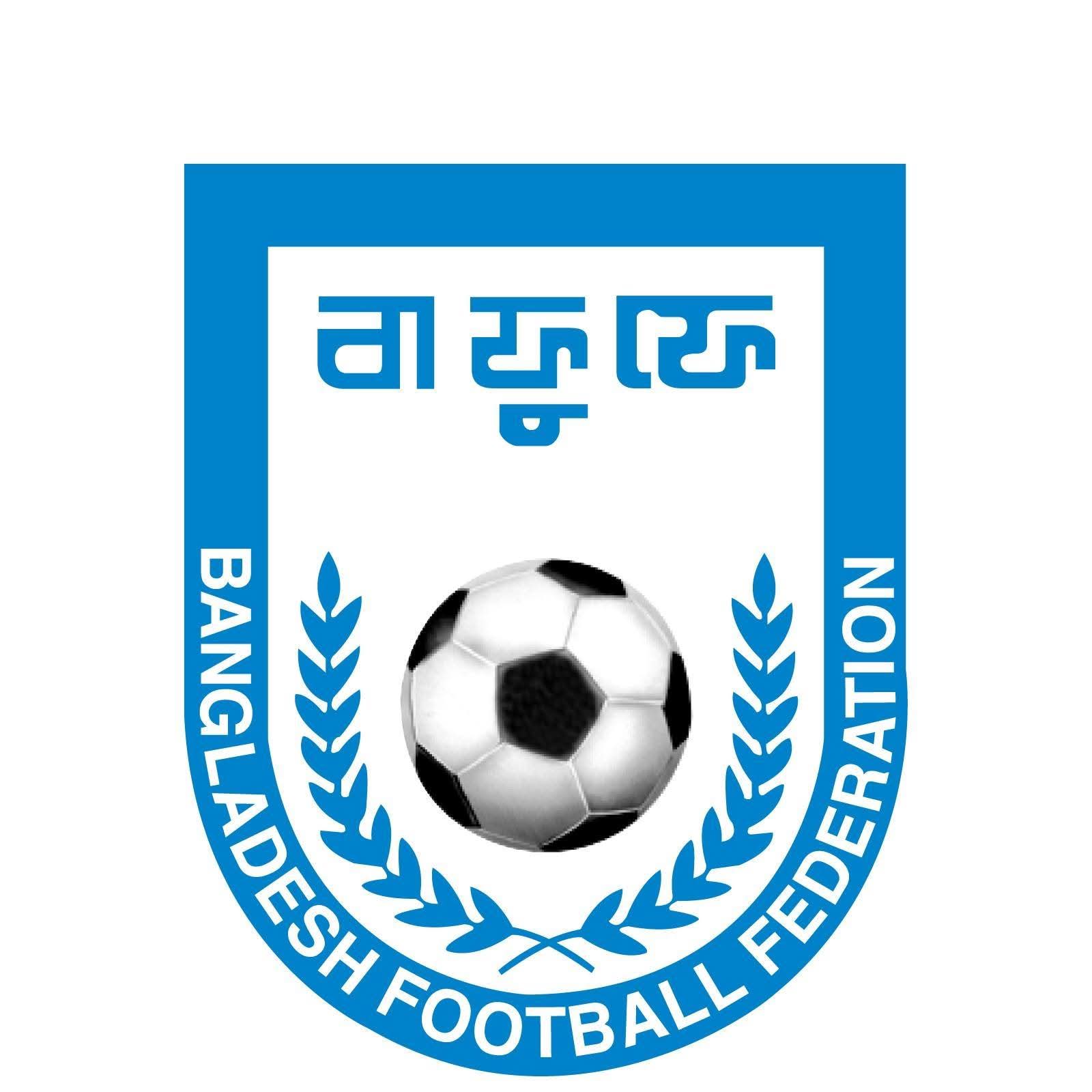 ইন্দোনেশিয়ায় FIFA ASEAN Cup: ঢাকায় বাংলাদেশের প্রাথমিক দল ঘোষণা