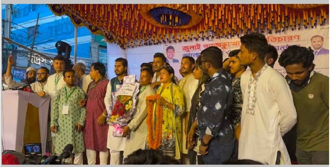 বিপ্লবী ওয়ার্কার্স পার্টি ছেড়ে গণঅধিকারে যোগ দিলেন অর্ধশতাধিক নেতাকর্মী