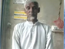 তমরুদ্দি ইউনিয়নের একটি পুকুর থেকে উদ্ধার করা অজ্ঞাত মরদেহের পরিচয় পাওয়া গেছে।