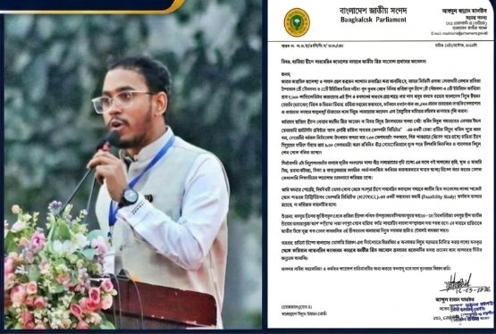 দ্বীপবাসীর দীর্ঘদিনের স্বপ্নে নতুন আশা, জাতীয় গ্রিডের বিদ্যুৎ পৌঁছাতে পারে হাতিয়ায়